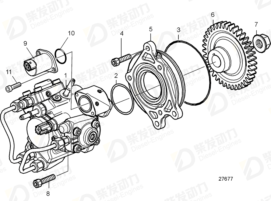 VOLVO Fuel Pump 22251134 Drawing